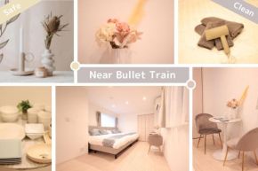 Miu Hotel Shinagawa - Tokyo Travel Hub near Landmarks, Bullet Train, and Airport